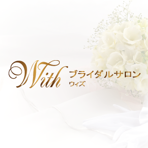 3月31日（日）Ichie婚活セミナーを開催します！